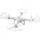 Квадрокоптер UDIRC U42 Swan 360мм HD 720p камера білий